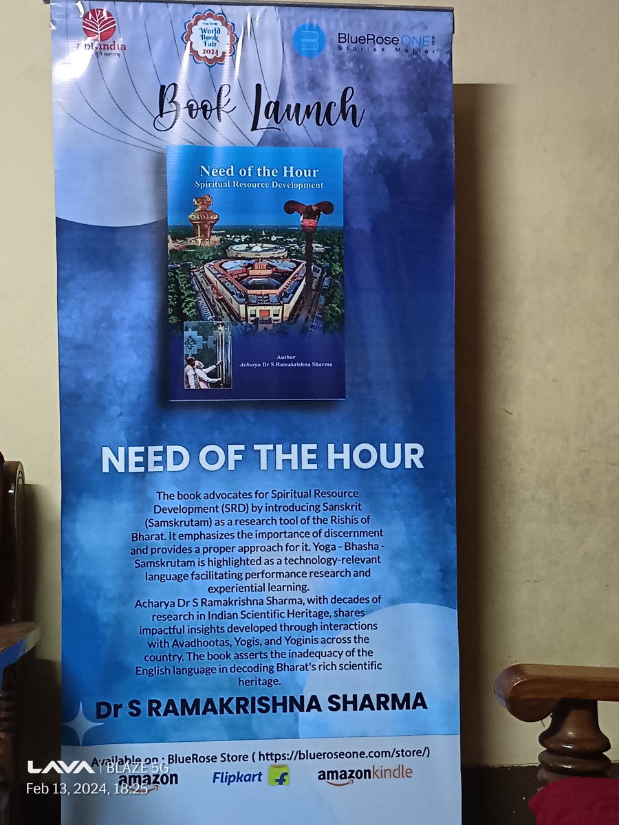 HeritageCitizen's tweet photo. The World Book Fair, in Pragati Maidan, Delhi opened up a new milestone on the 12th evening ✨ Blue Rose One Publishers made it by launching my book THE NEED OF THE HOUR - SPIRITUAL RESOURCE DEVELOPMENT. @rajnathsingh  parcel 
 reached destination.@PMOIndia  One is sent today. https://t.co/Tqmj7uiUZH