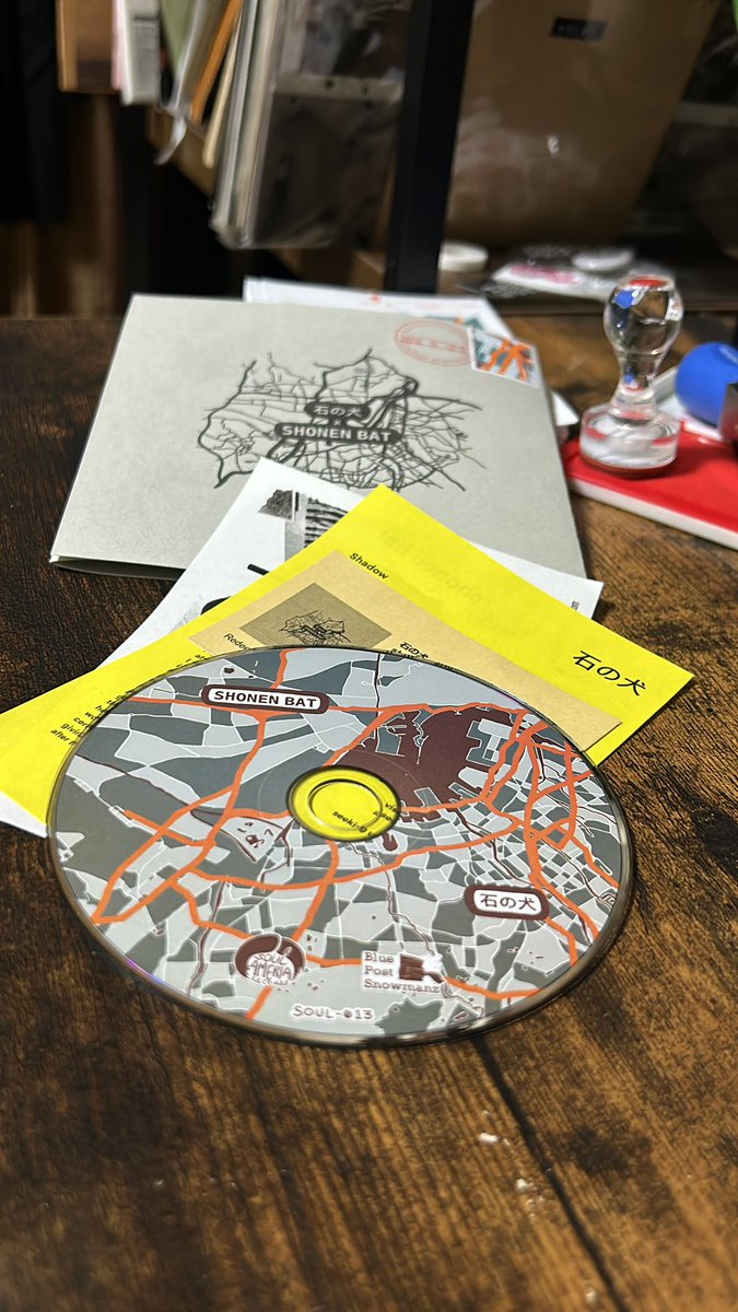 🇺🇦manabu goto/ My Eyes/Nomos Amata/🇯🇵🇳🇴 tweet media