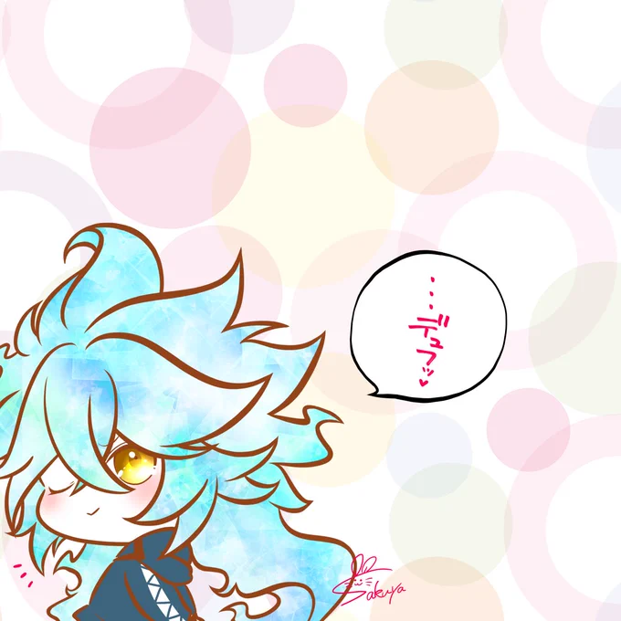 一日一絵(2月15日)
「💀」
#twstファンアート
 #ツイステファンアート 
