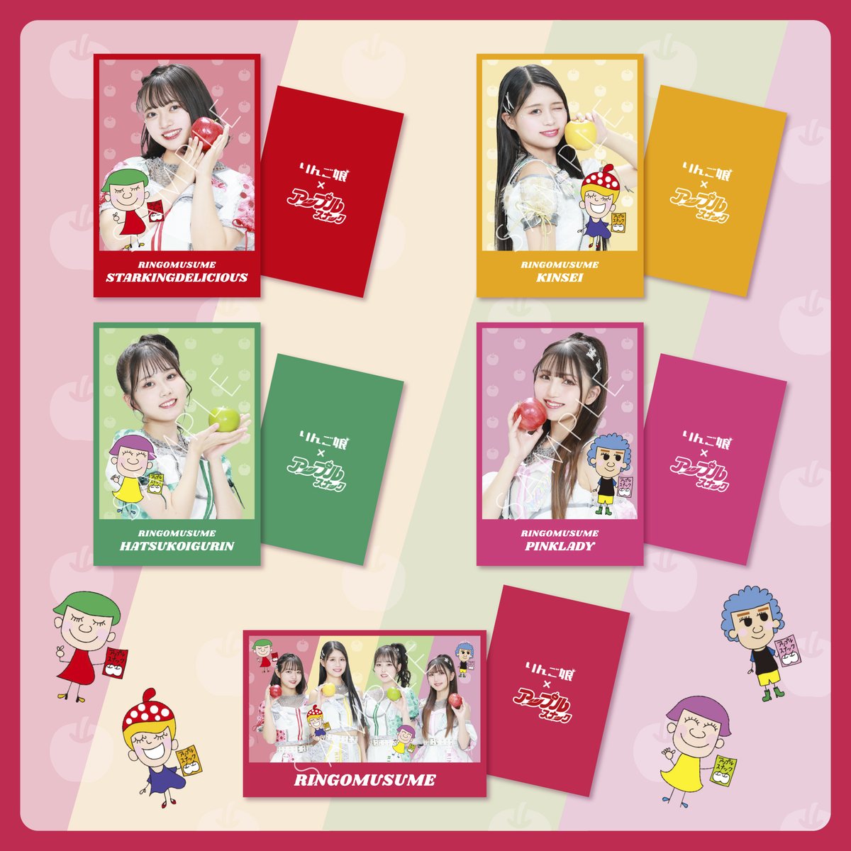 3/24会場限定販売として、りんご娘×アップルスナックコラボ商品が新