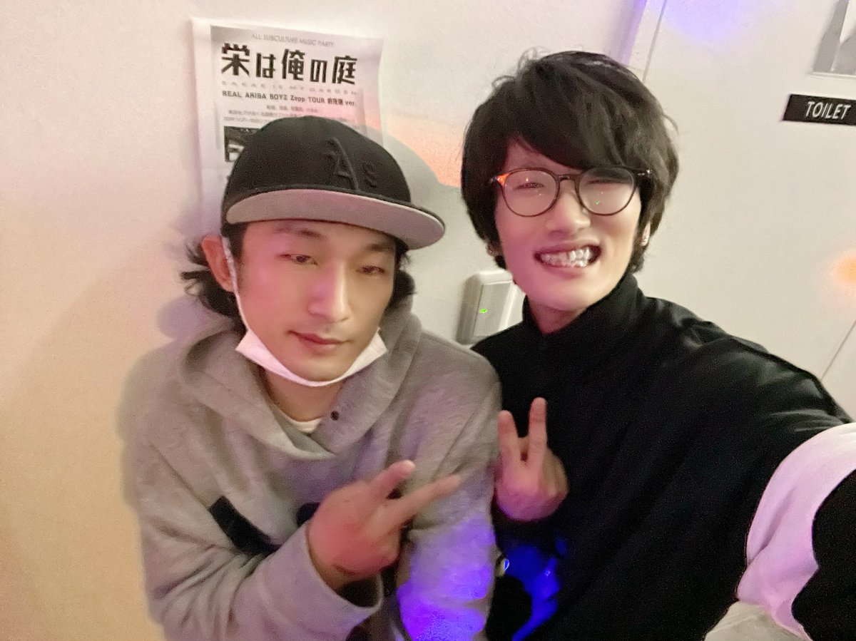 Parm_Jack's tweet photo. パルつなって、知ってる？？？？ https://t.co/64dGDS6F9j
