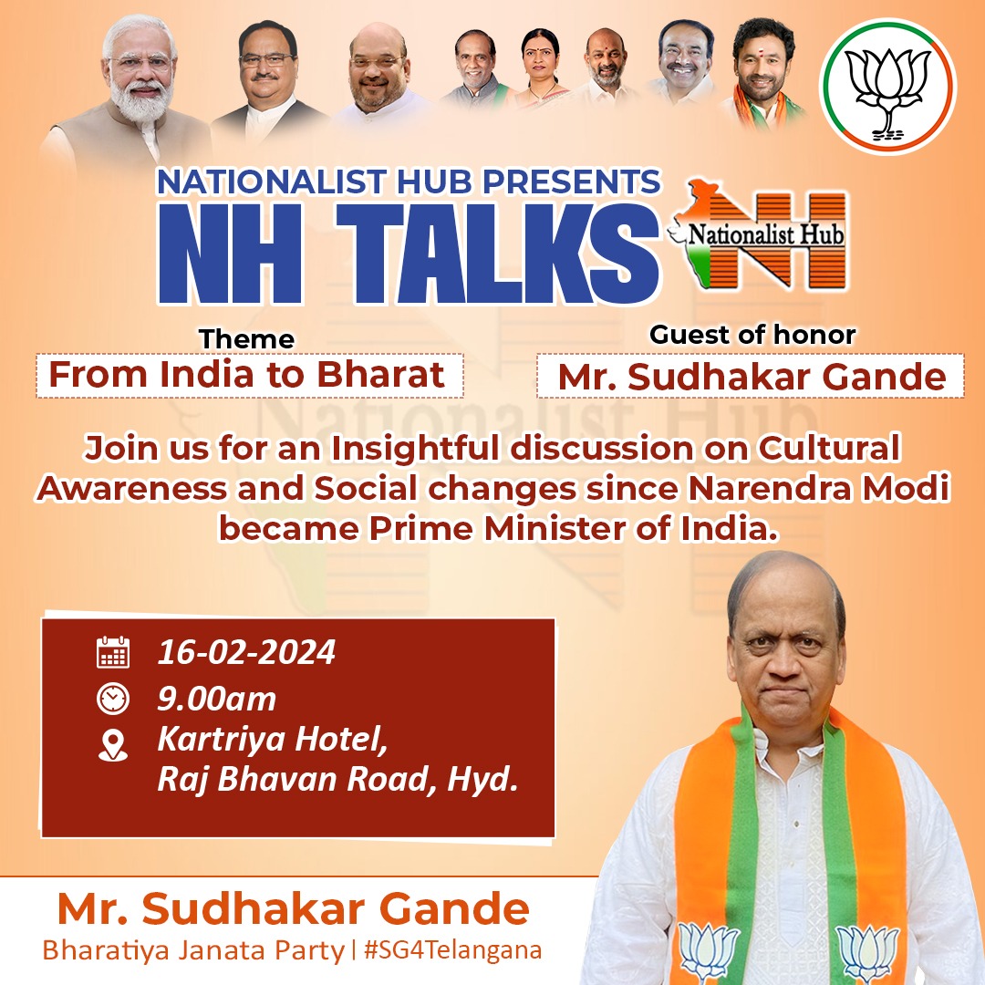 NH Talks by Nationalist Hub! Join us as we explore India's journey to Bharat under PM Narendra Modi's leadership. Honored to be part of this enlightening discussion. 
See you there! 

#IndiaToBharat #NationalistHub  #ModiAgainIn2024