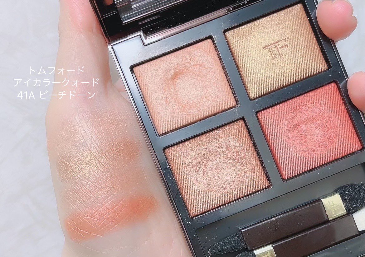 z1☆ほぼ全量☆ トムフォード アイカラークォード 41A ピーチドーン アイ カラー クォード 41A ピーチドーン / TOM FORD BEAUTY(トム