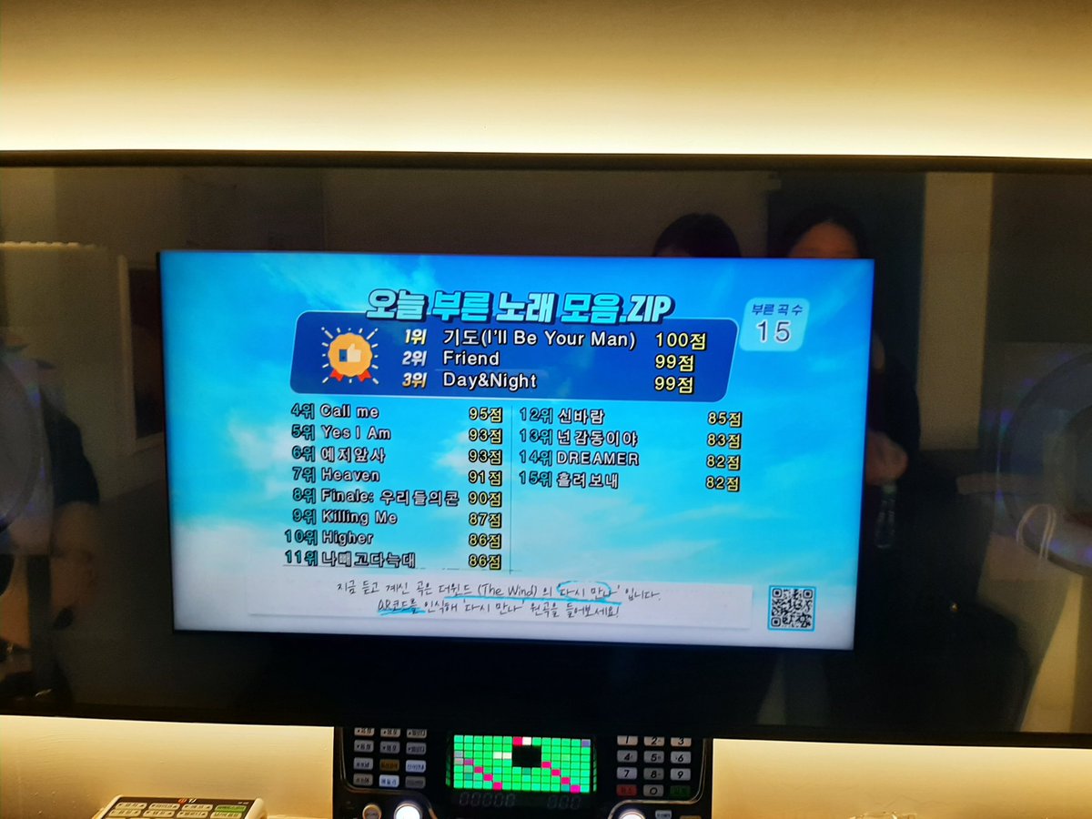 <a href="/l2_cnsb/">서월. 🍑🐶。</a> <a href="/gimna01151206/">섭수니멜 (반동결❄️)</a> <a href="/sara524524/">제발'm</a> @린카
오늘 너무 재밌엇구
먼저 가서 미안타!!!
담번엔 더 길게 놀쟈구🥺🥺

#귀하디_귀한_05즈