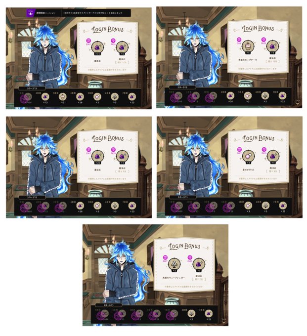「blue hair fake screenshot」 illustration images(Latest)
