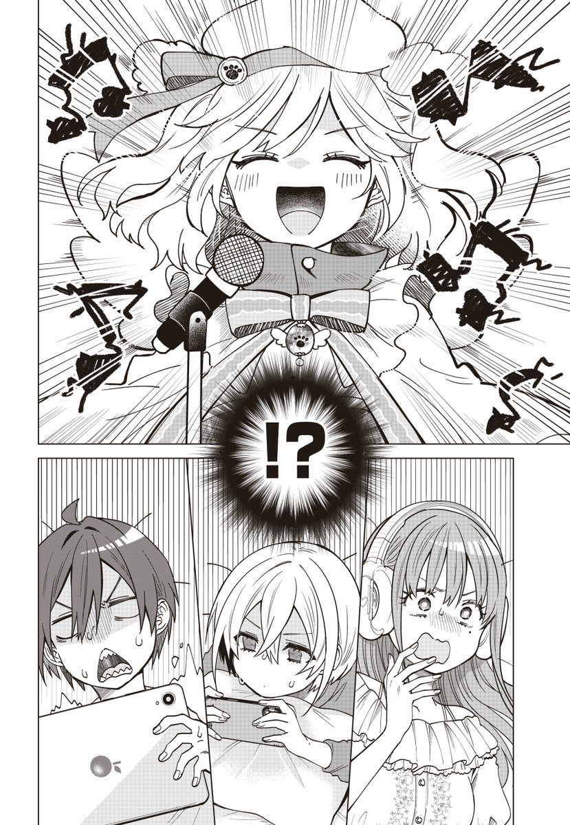 (1/2) 