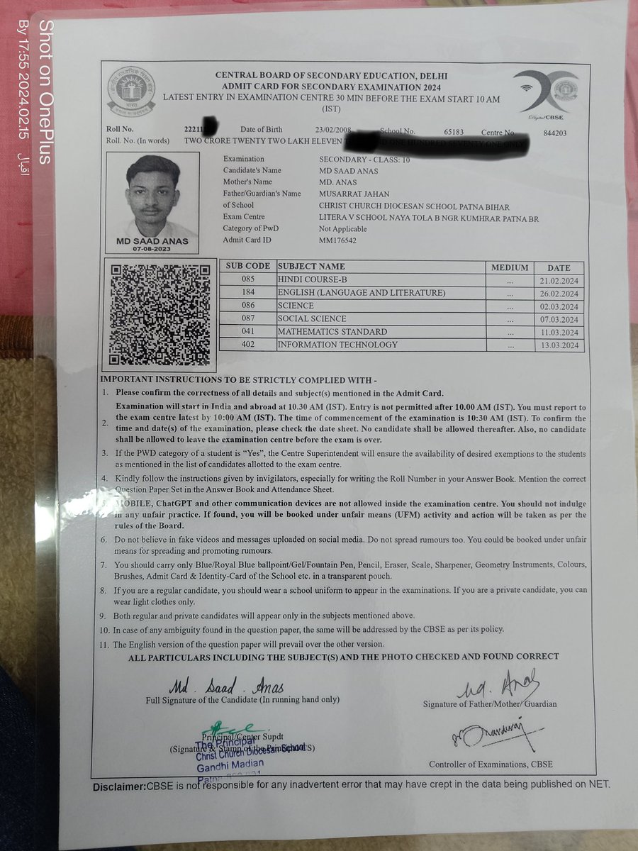 Iqbalforu's tweet photo. CBSE big mistake.
Mere School k lagbhag 250 Student k admit card pe Father's name ki jagh Maa ka naam Or Mother's Name jagh Father ka naam likh diya hai...
Cbse plz rectify/correct this mistakes as soon as possible.
@cbseindia29 @Cbse_official @AllCBSENews @CBSENEWSINDIA https://t.co/Ac7cMAXXnv