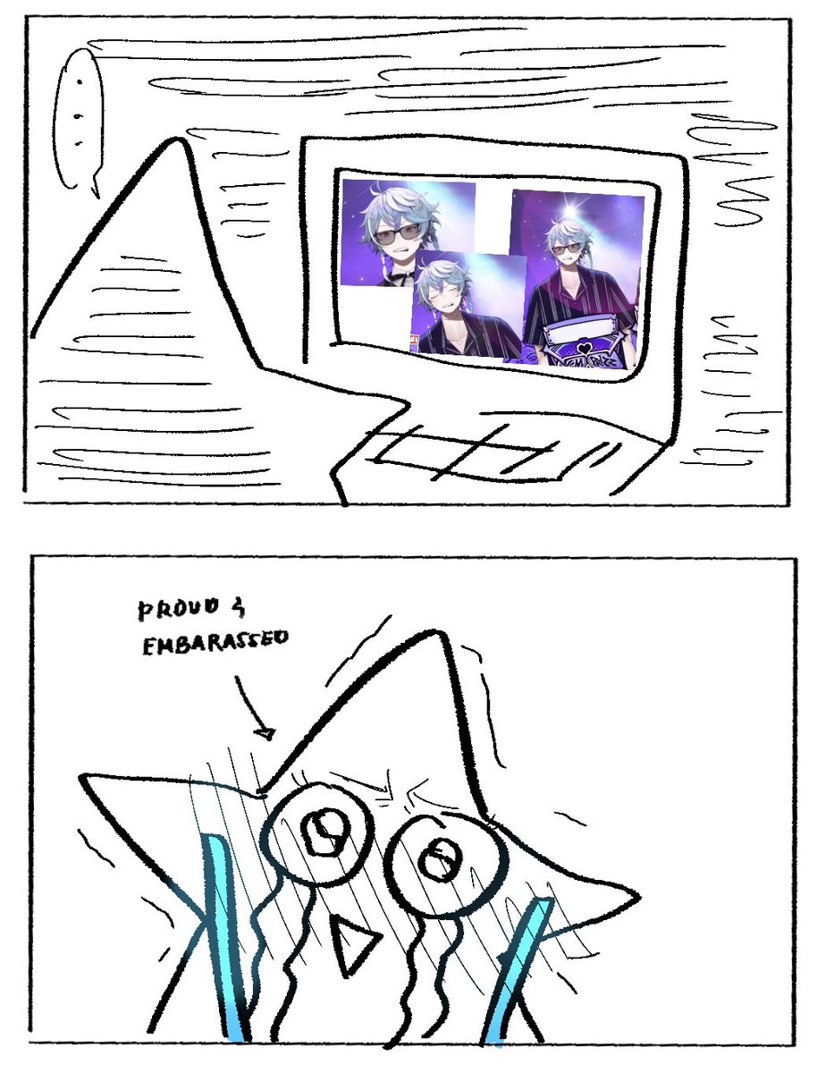 what have i done 
