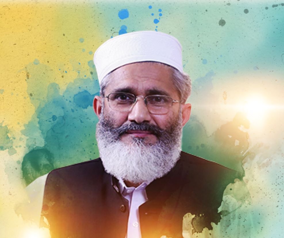 KhaulaAzhar2's tweet photo. خاکی و نوری نہاد، بندۂ مولا صفات
ہر دو جہاں سے غنی اس کا دلِ بے نیاز
اس کی اُمیدیں قلیل، اس کے مقاصد جلیل
اس کی ادا دل فریب، اس کی نِگہ دل نواز
نرم دمِ گُفتگو، گرم دمِ جُستجو
رزم ہو یا بزم ہو، پاک دل و پاک باز
نُقطۂ پرکارِ حق، مردِ خدا کا یقیں
اور یہ عالم تمام وہم و طلسم و مجاز https://t.co/0joZtamqoN