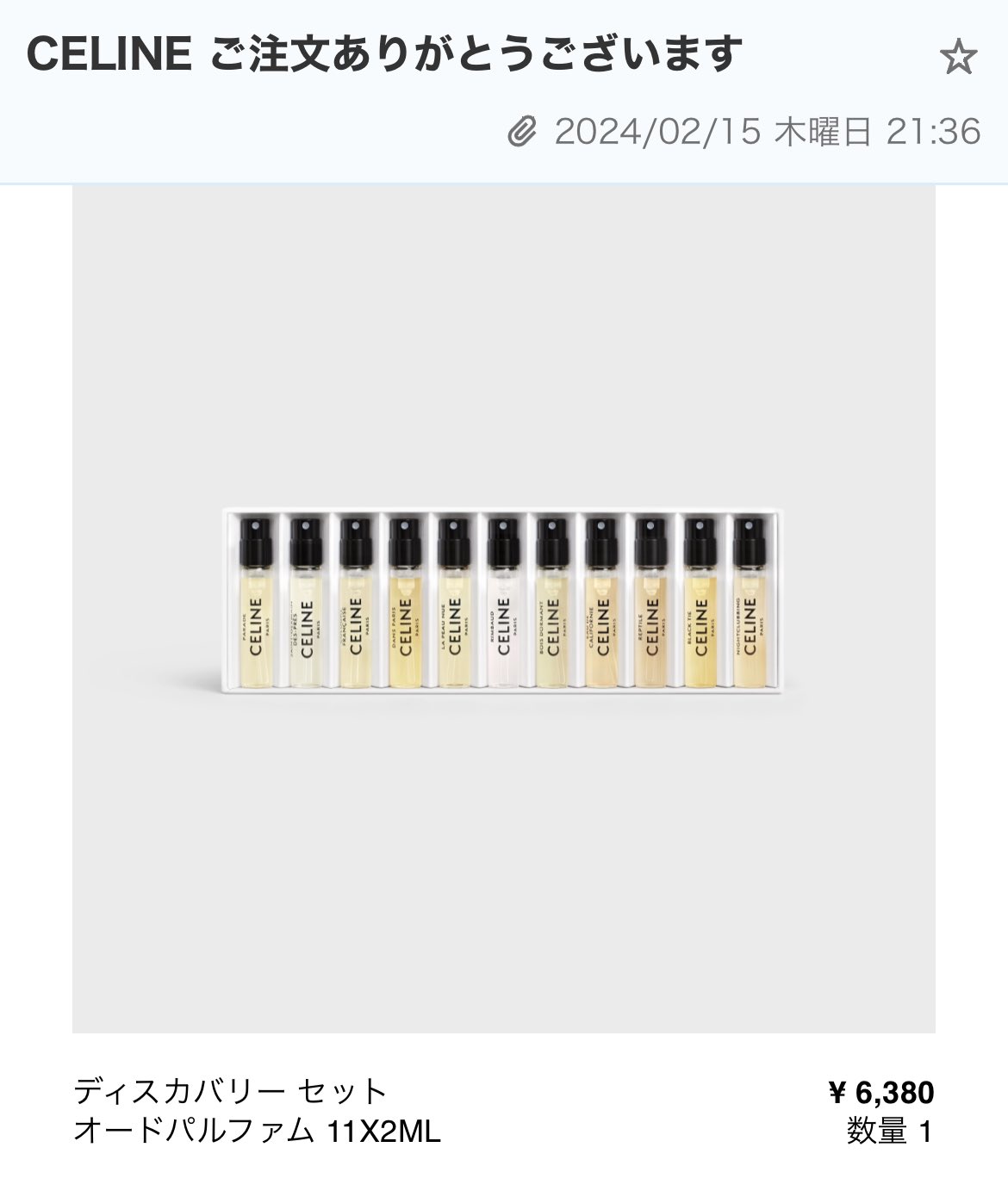 しろねこ on X: 