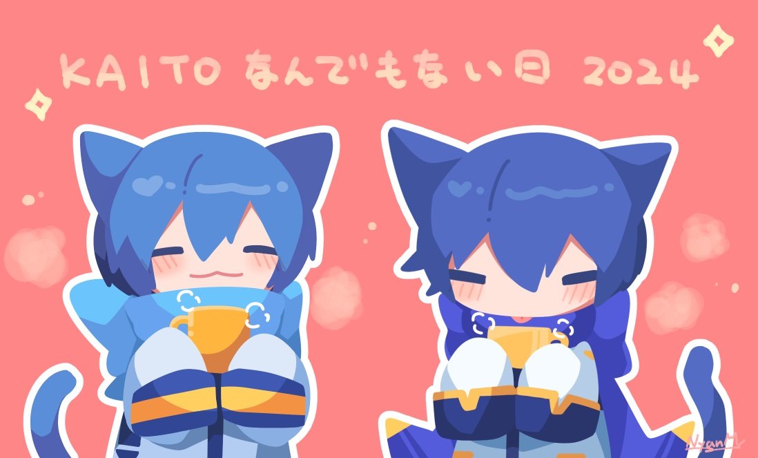 kaito (vocaloid) tail male focus blue scarf scarf animal ears blue hair cat tail  illustration images