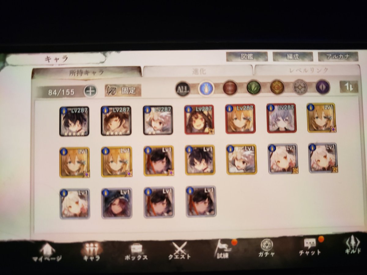 deonleina2003's tweet photo. とりあえず9ヶ月貯めた全部溶かしてリズLR+1じゃ
リズLRの目的達成じゃ https://t.co/TwksBw0Dw9