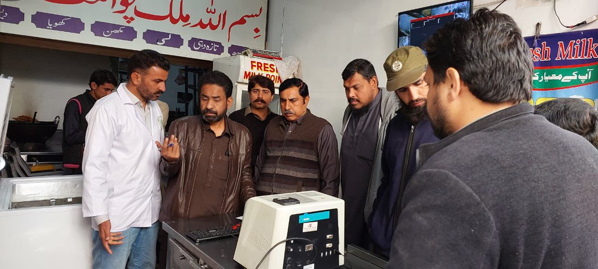 Chaklala Cantt Board tweet media