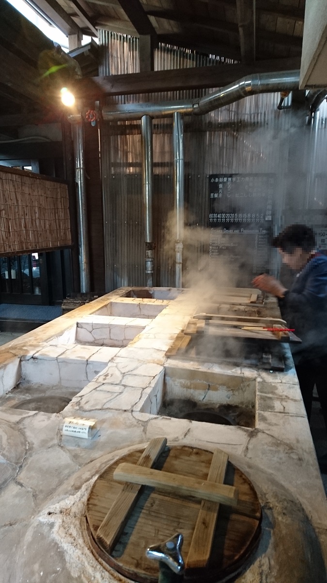 pillowshi4's tweet image. It seems that since the Edo period, common people have enjoyed ranking hot spring resorts with sumo-like rankings, but in modern rankings, Beppu Onsen is always ranked as the western “Yokozuna.”
#Beppu #SteamCooking #Jigoku #HotSpringSteam #Oita 
countrysidejapan.com/beppu-where-bo…