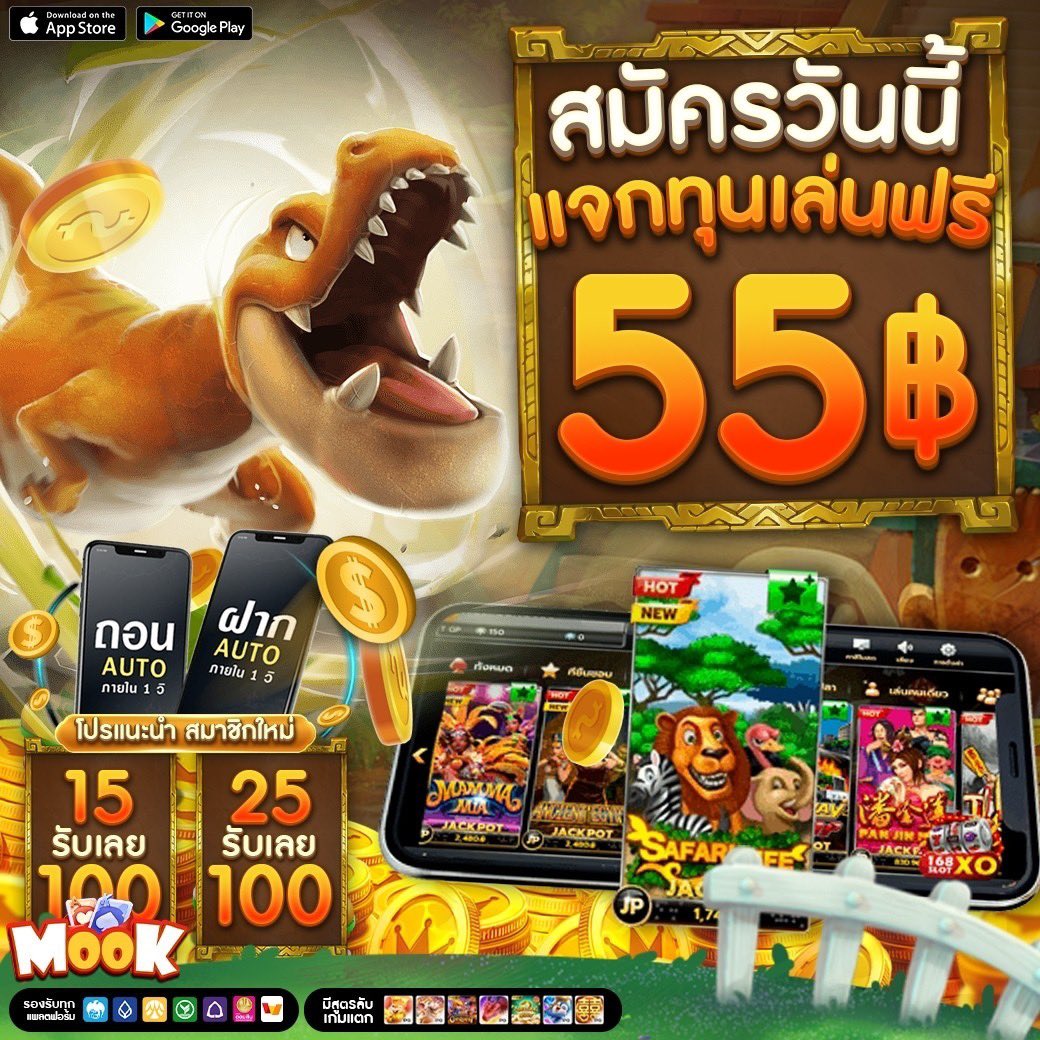 🎁แจกทุนฟรี 55฿ !! สมัครรับเลย
📍CODE : LB63-A9TA-E8H8
✅คลิก : lin.ee/gQ79tgT
💢สมัครรับฟรี ไม่เสียค่าใช้จ่ายใดๆ
#เครดิตฟรี #เครดิตฟรีล่าสุด #เครดิตฟรี
#เครดิตฟรีกดรับเอง #rachaslot
#20รับ100 #สล็อตแตกง่าย #สล็อต
#เครดิตฟรี50 #แจกเครดิตฟรี
#โปรทุนน้อย