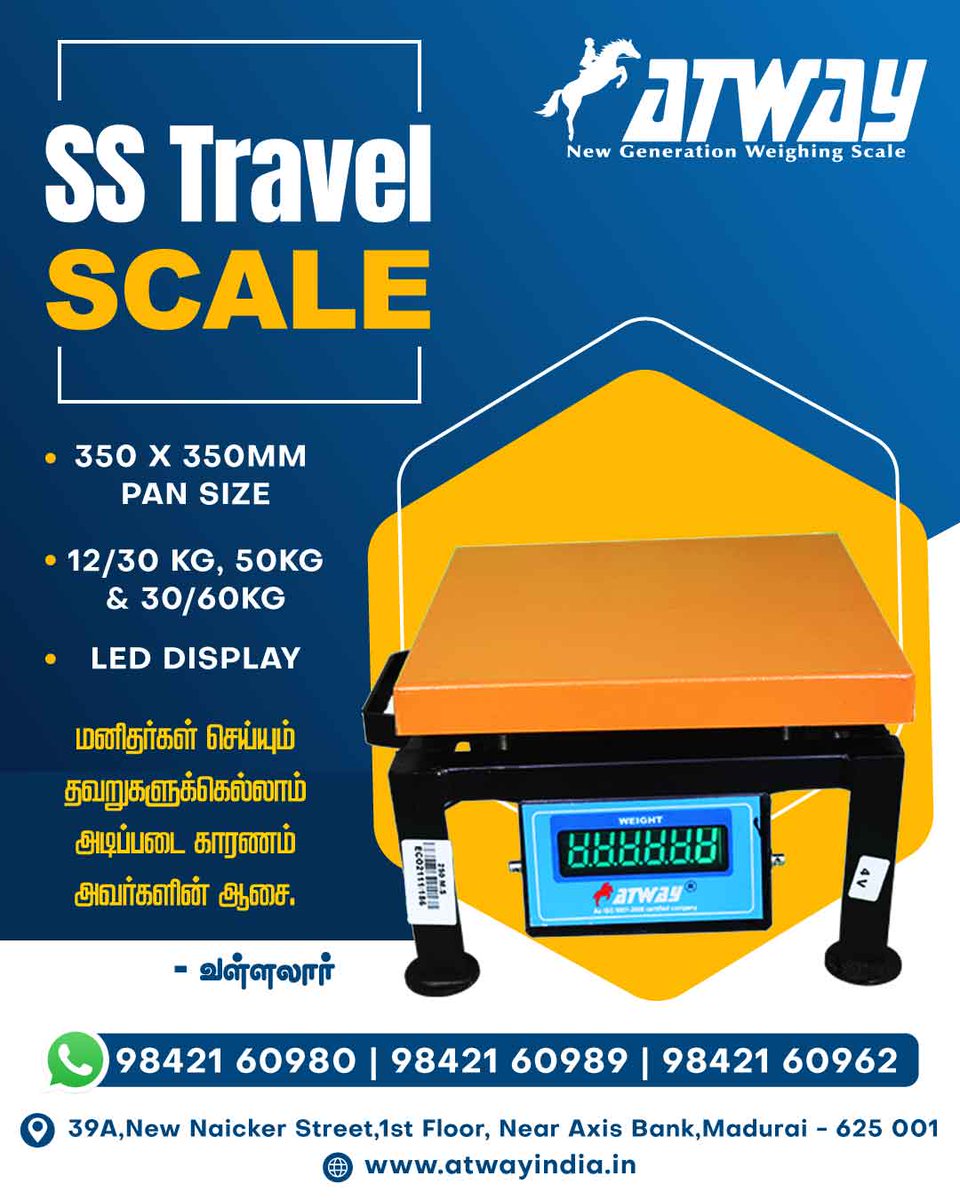 SS Travel Scale - Atway Madurai #weighingscale #loadcell #machine #weight #industrial #platform #tabletop #leddisplay #Digital #Stainlesssteel #BestPrice #Build #bestquality #generation #capacity #Pansize #accuracy #storage #features #trend #affordableprice #visitsite #trend
