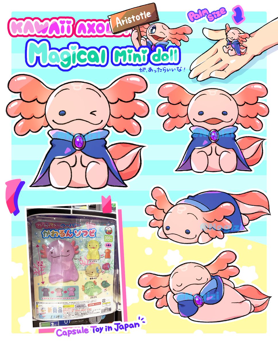 昨日Axolotlのカプセルトイを見かけた時、Ariが頭をよぎったので描きました!
#billiebustup 