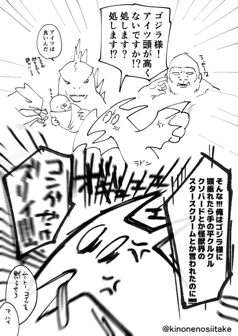 やさしいせかい 