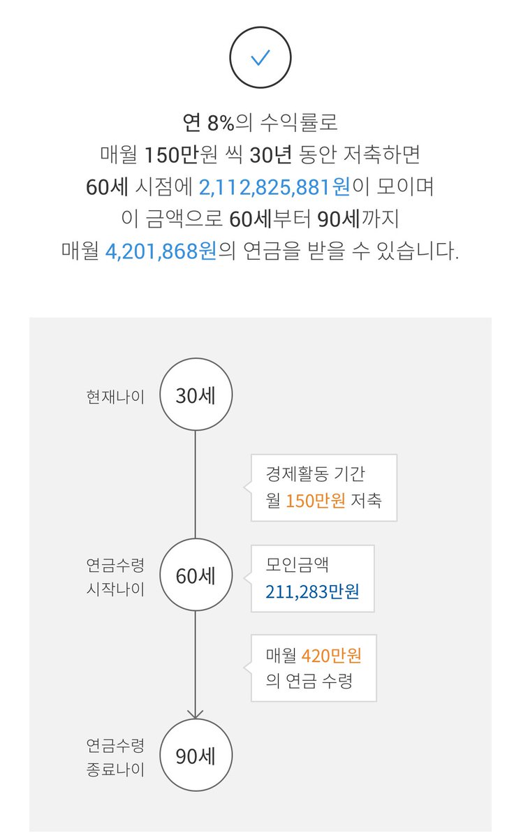 제프리스(Jefferies) 자산 관리 시스템의 구조적 우수성 안내.hji