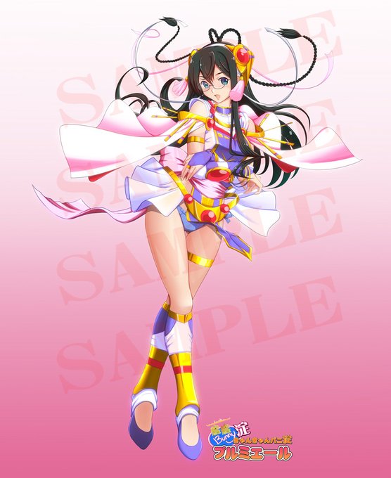 えー、予想外に大勢の人にお祝いしてもらって戸惑っています。
レス頂いた人達一人ひとりにお返事すべきなんでしょうが10人目以降は返信が確実に演技が下手なAV女優張りに作業化しそうなのが目に見えててそれは誠実じゃないと感じますのでこちらの引用でまとめさせてもらいます。… 