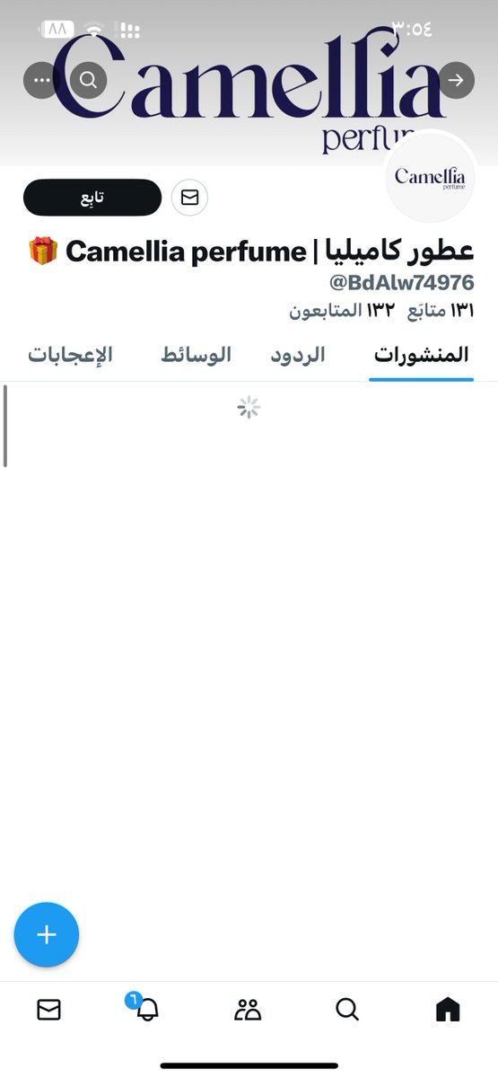 محمد tweet media
