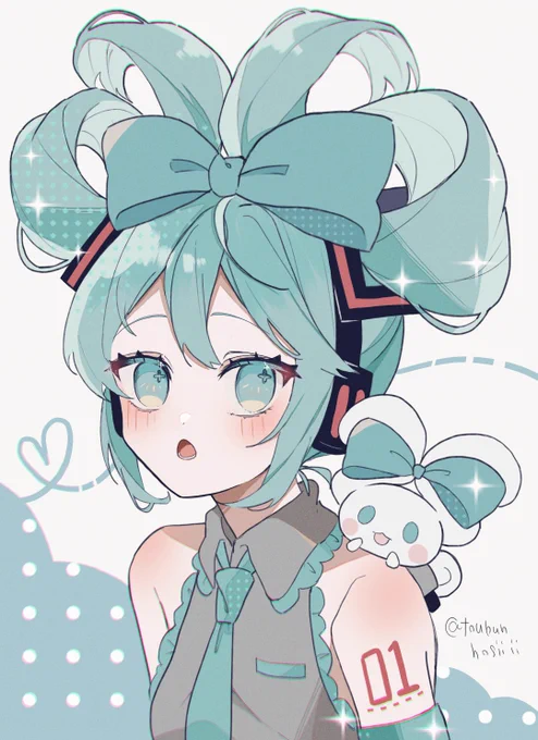 シナミクちゃん 