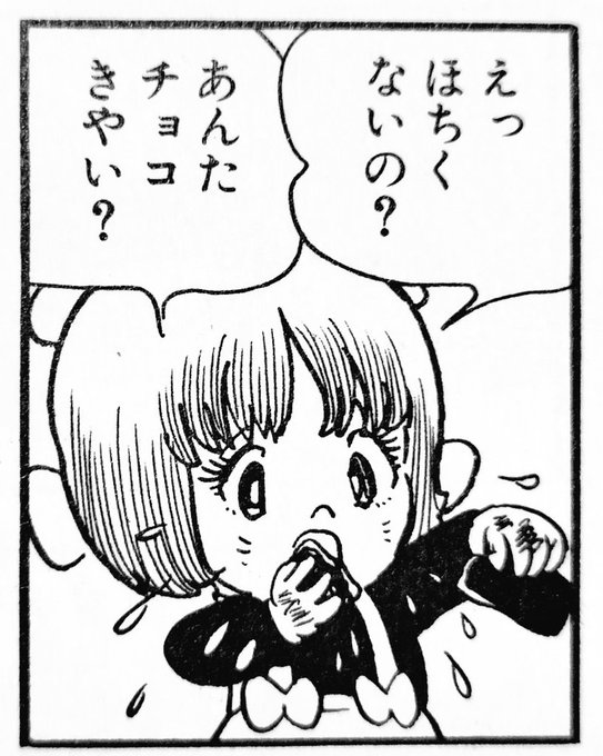 GGYUdU0aAAA_JO6.jpg:small