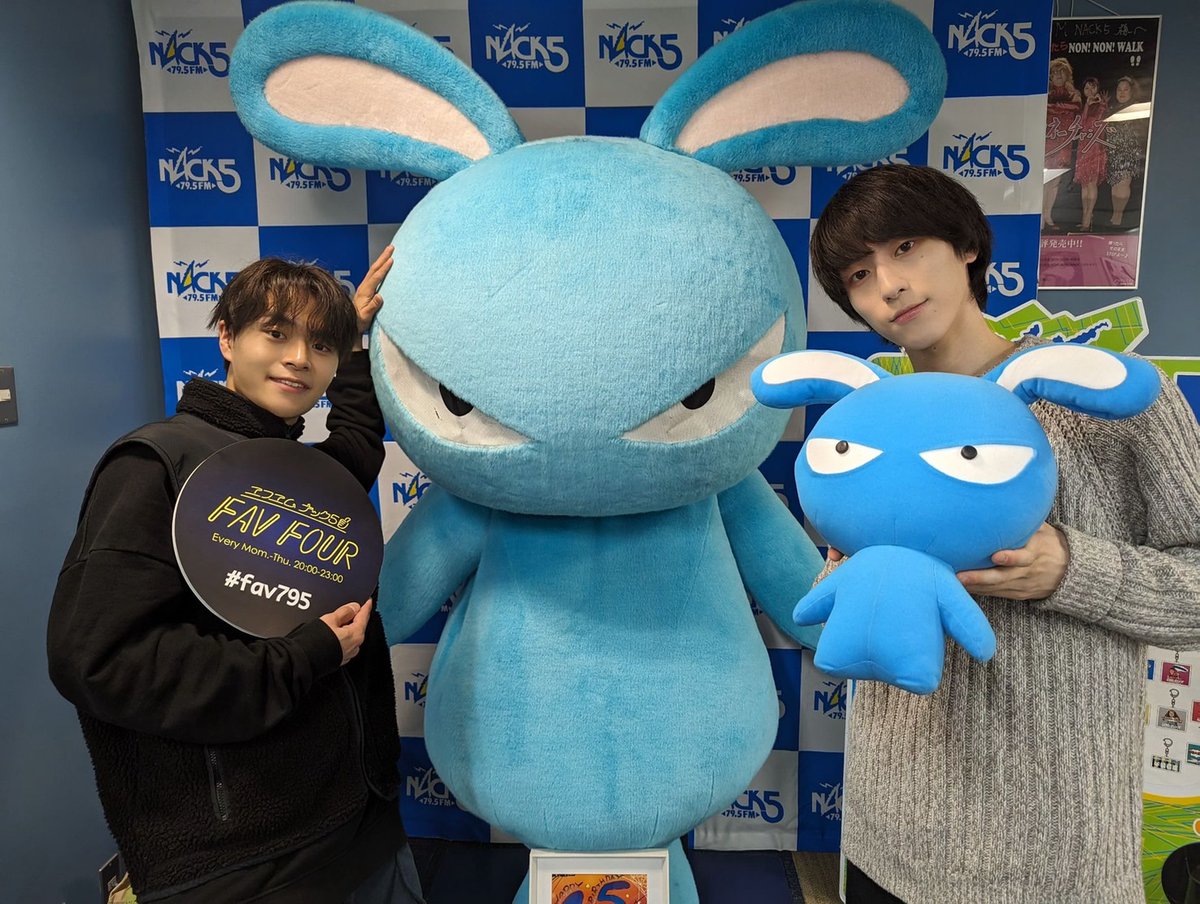 fav795's tweet photo. ╭━━━━━━━━━━━╮

 📻FM #nack5 ✨#fav795👍 
　 2/15(木)のゲスト🌞

╰━━━━━Ｖ━━━━━╯

✏️【 #OCTPATH (@OCTPATHofficial) から
　　　 #海帆 さん #四谷真佑 さん】🌟

この後、22時10分ごろ 生登場◎
お楽しみに🗣

▽#radiko はコチラ📻
https://t.co/57RaF2MeSf https://t.co/6r5wBENQkS