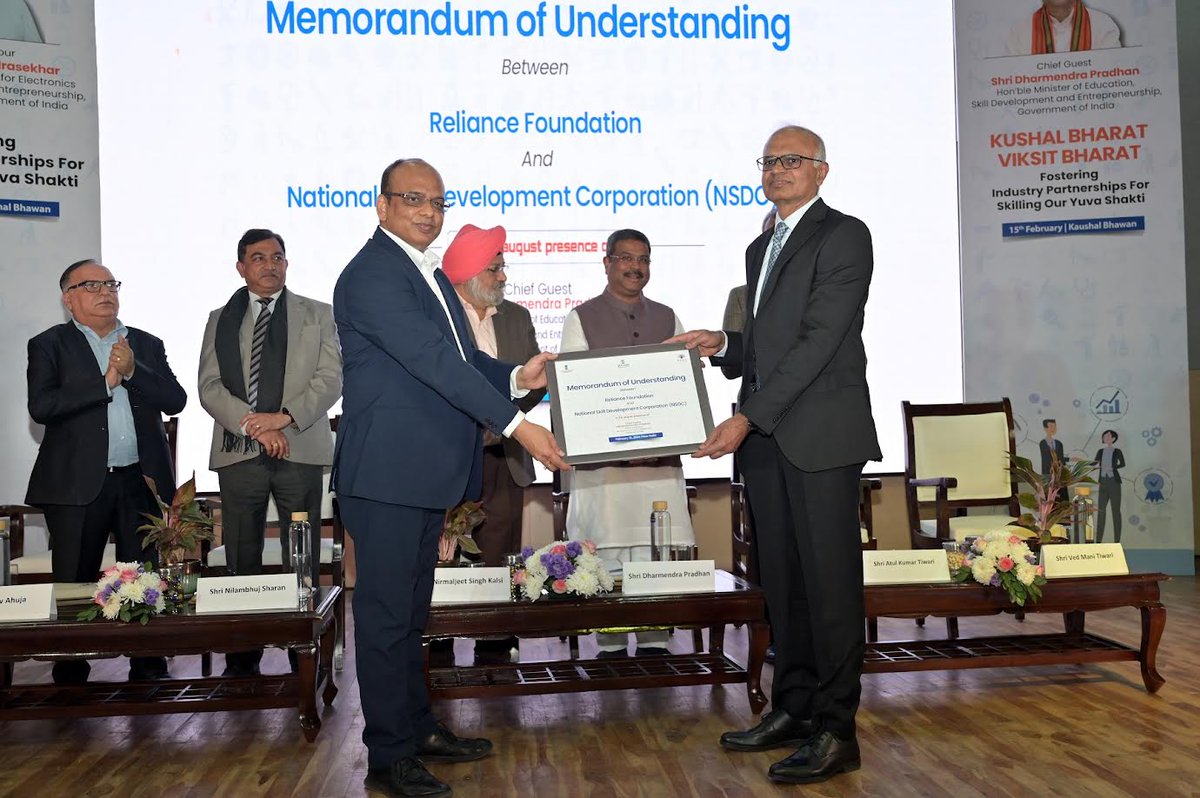 Reliance Foundation partners with National Skill Development Corporation to impact half a million youths