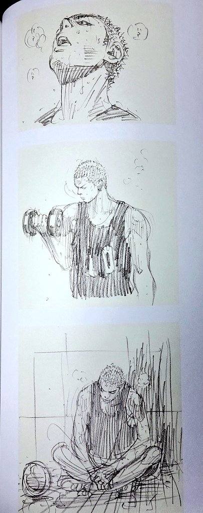 무거워 죽을뻔했지만 제일 잘사온것 같음 