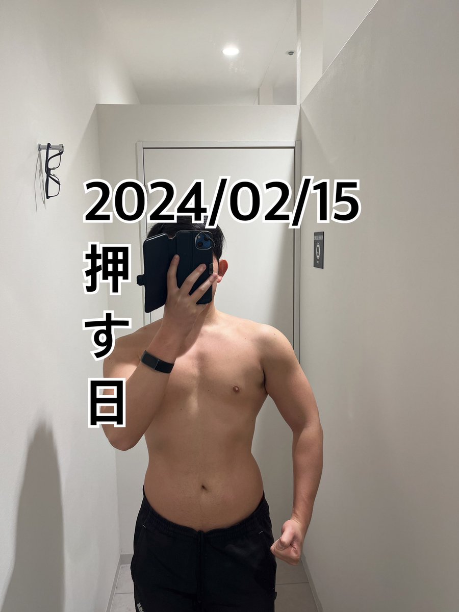 daisuke12365989's tweet photo. 久しぶりに1人でベンチプレスやりました！
#ベンチプレス 
#筋トレ　#筋トレ男子
#筋トレ初心者
#筋トレ好きと繋がりたい https://t.co/JvXWlGhsbb