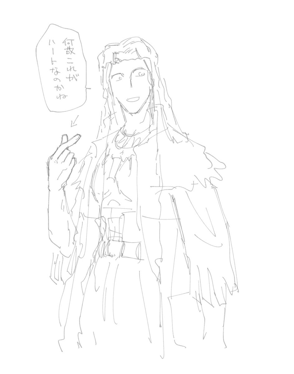 リハビリのニモさん練習 