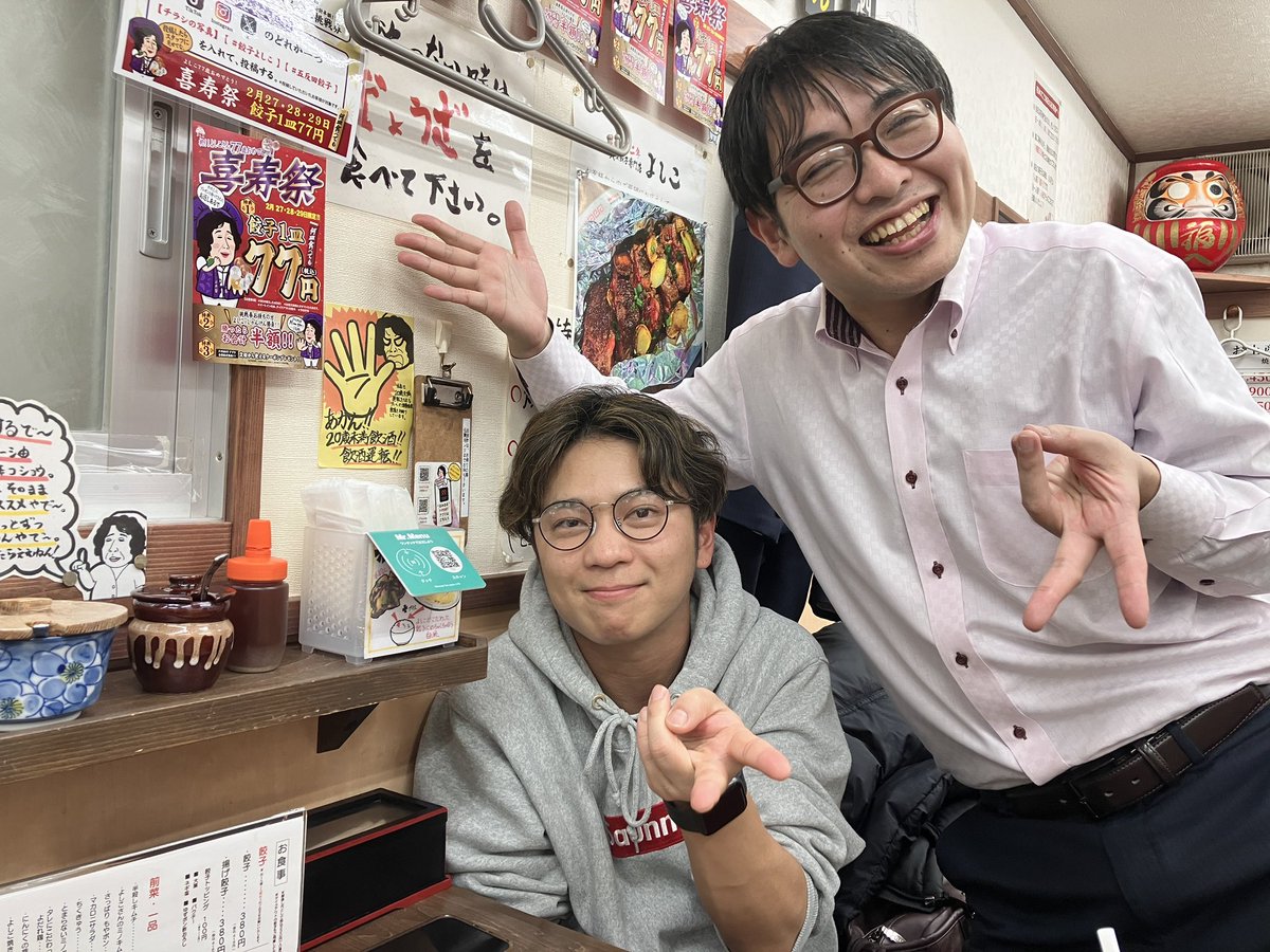 araikeibun's tweet image. 勉強会の後に #餃子よしこ に来ました！
#五反田餃子
2/27~29に喜寿祭開催です！
現在前祝い期間中。
餃子美味い！