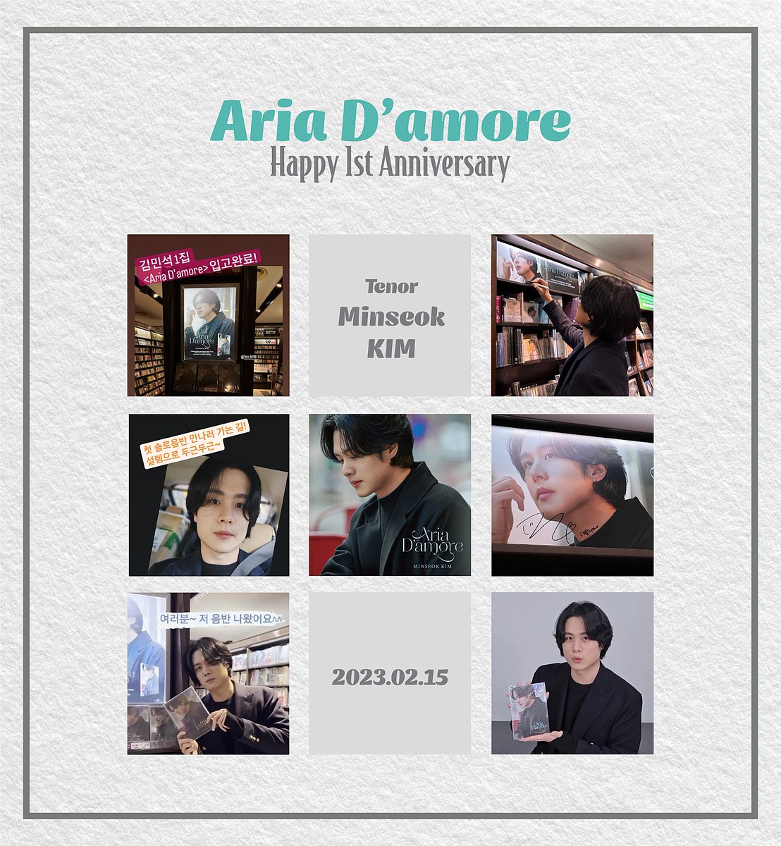 millk_0923's tweet photo. 추억 가득한 Aria D'amore 
벌�� 1년전이라니 🤍🩵

너의 목소리로 매일매일 가득채워줘서 고마워!! 
소중한 첫 앨범 1주년 마니마니 축하해🥳🥳

#테너김민석 #MINSEOKKIM #AriaD'amore  #1주년축하해 #20230215 https://t.co/Fo2PCq6gG2