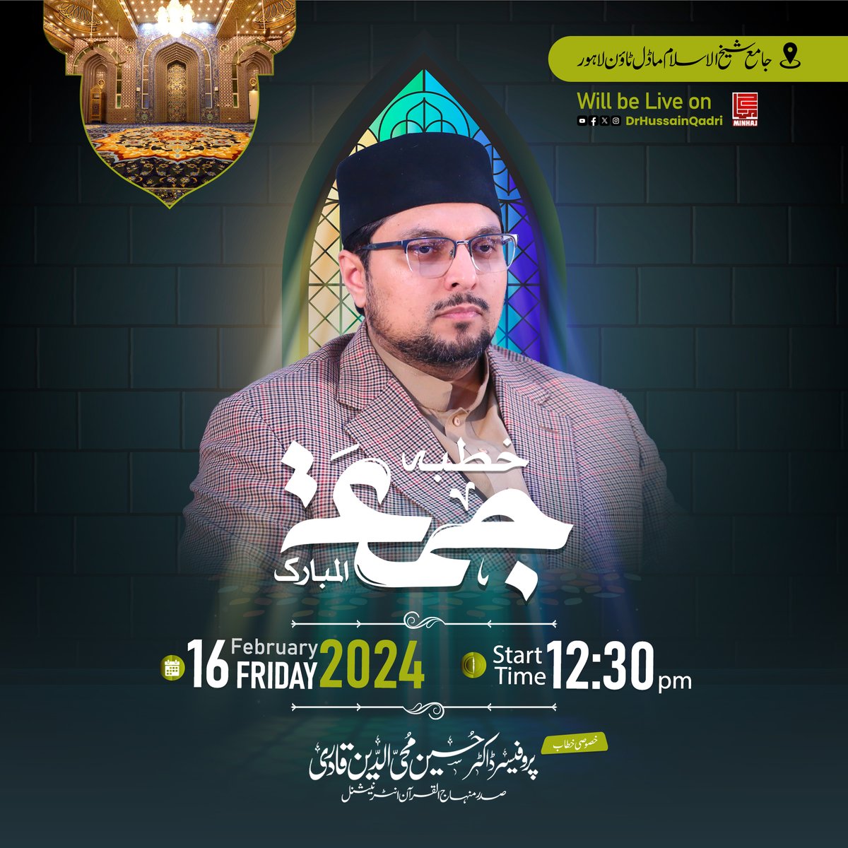 Meet M Rwp MSM PP10 RWP (@MSMPP10RWP) / Posts / X