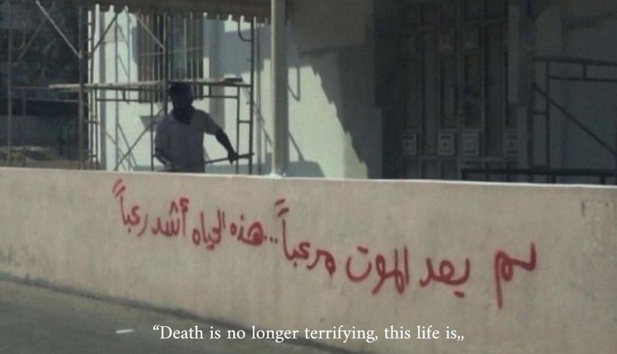 Dr. Zaid Alsalman (@zaidalsalman6) on Twitter photo 