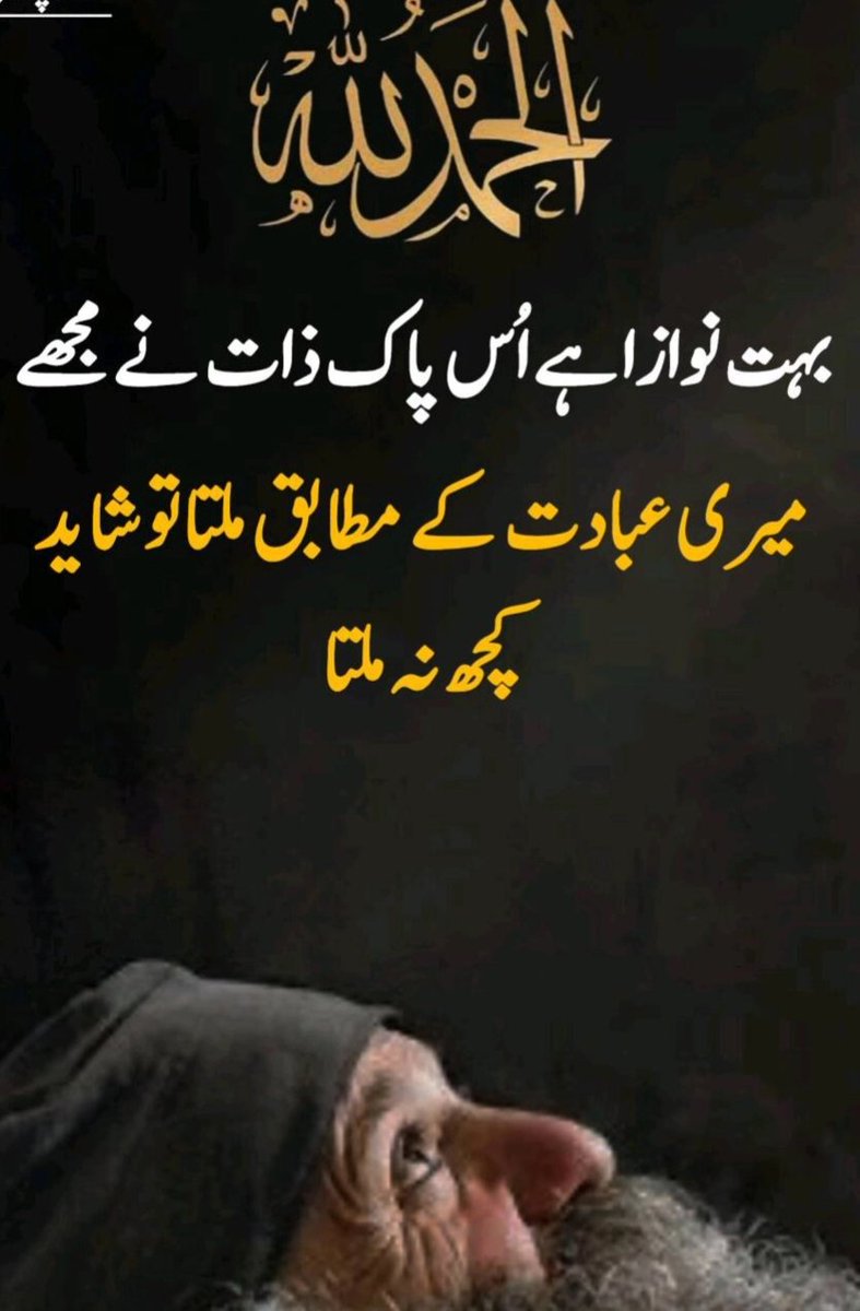 Mohammad Khan (@mohammadkh6034) on Twitter photo 