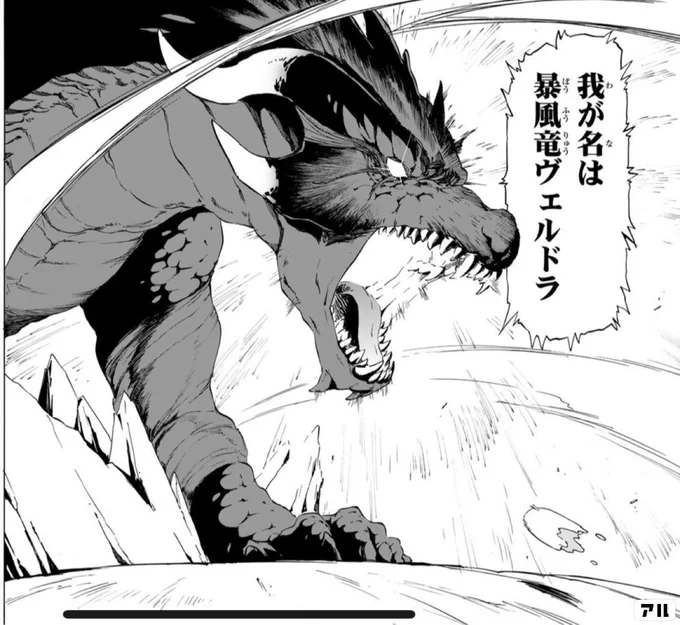 @vesper_kasuka 最近ハマったの? 