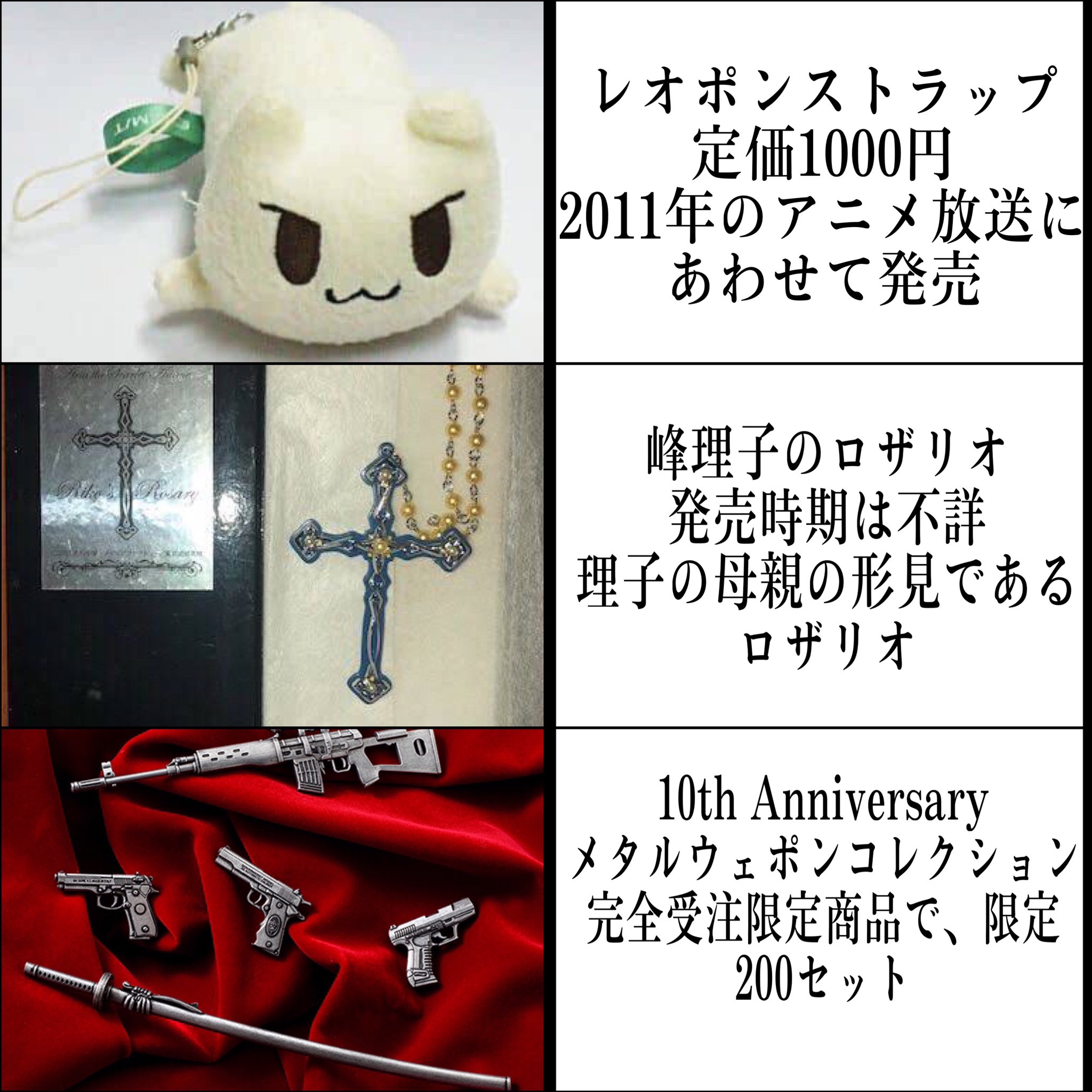 緋アリ速報42巻『ゼロの帰隊』発売? on X: 