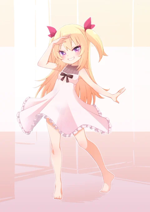 ふぅ 