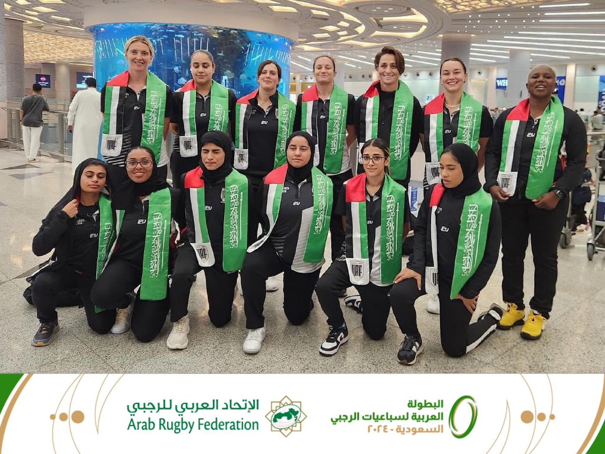 اهلا بالإمارات .. رجال ونساء الإمارات يصلون إلى الطائف للمشاركة في البطولة العربية لسباعيات الرجبي في السعودية 2024 .