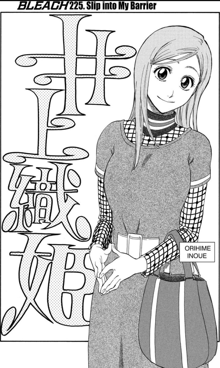Source: you know