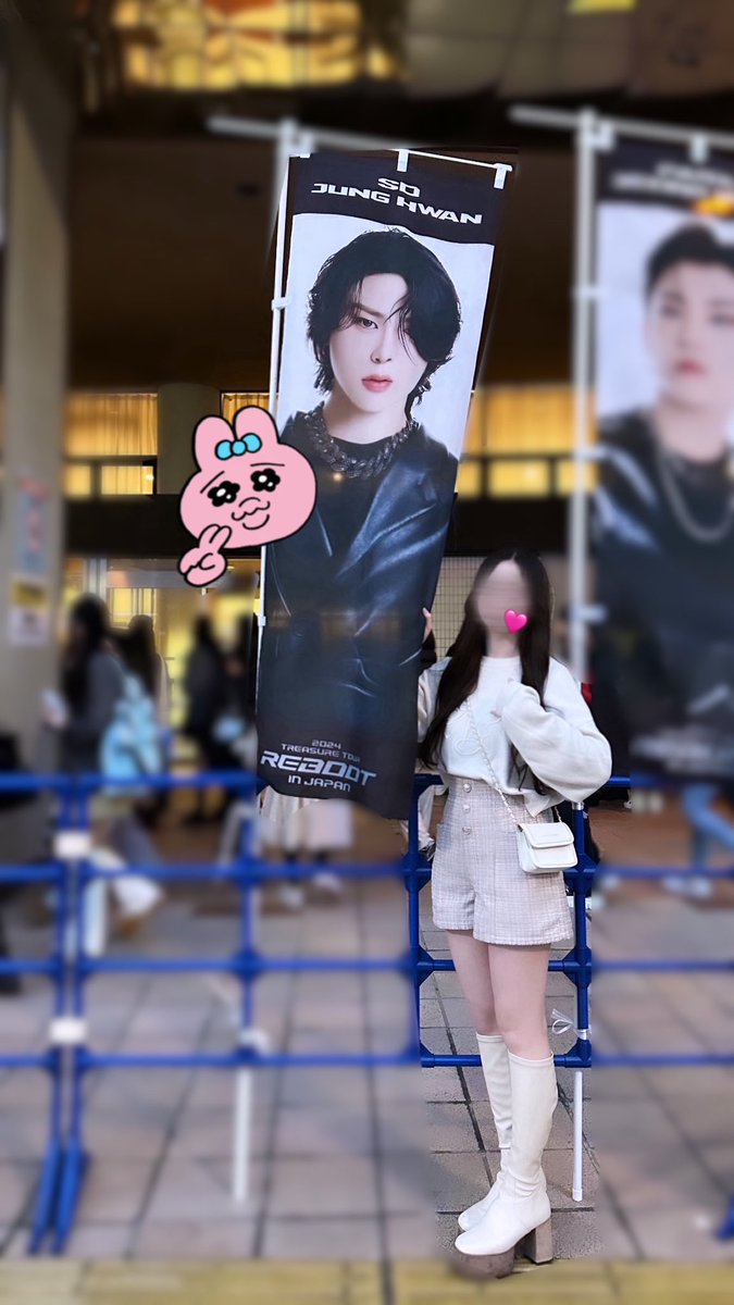 skcb_'s tweet photo. 顔ごめんට ̫ ට՞ ՞
#TREASURE_REBOOT_IN_JAPAN 
#SOJUNGHWAN #소정환 https://t.co/CunZPRyfk3