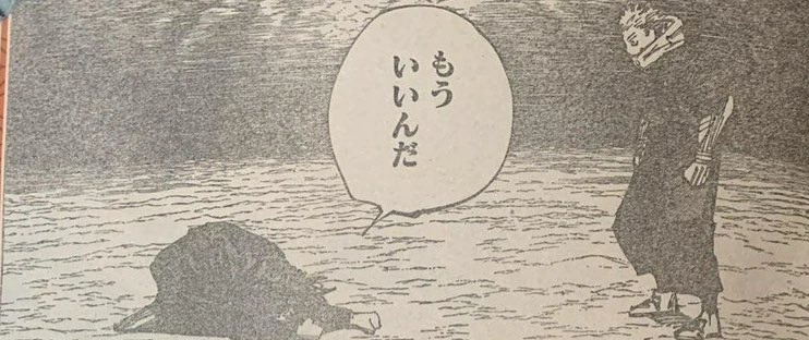 "maybe in.                     "NO I WILL 
another.                          SAVE YOU
univ-                              IN THIS ONE"