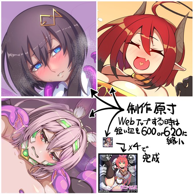 もうちょっと小さいサイズで描いたらええのにな、と思うも、な。 