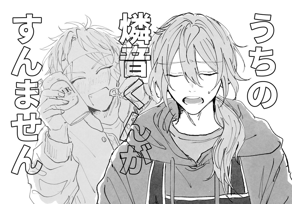 なんぼあってもいい 