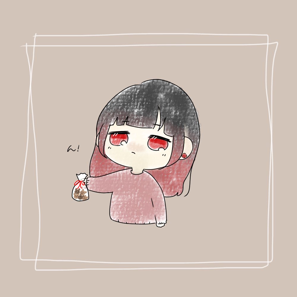 みてみてみてみて