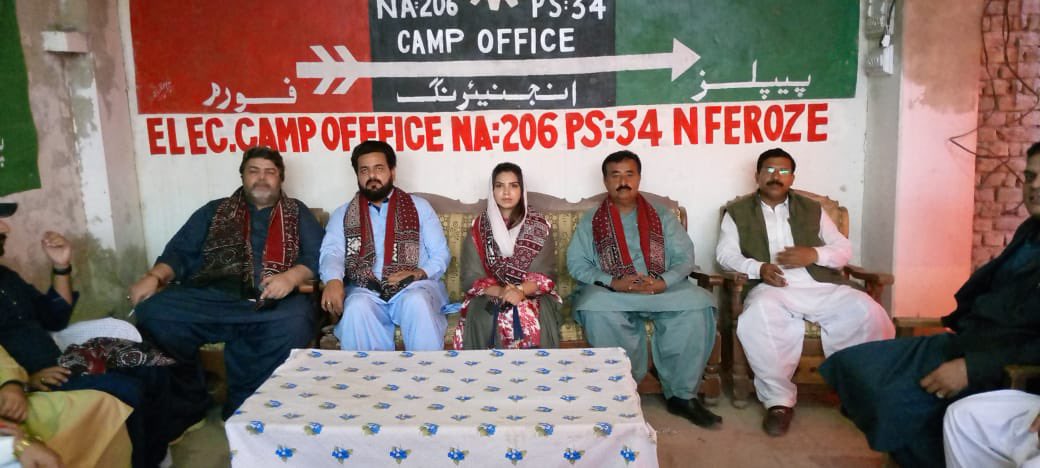 NisaShakeel's tweet photo. Held Sindh memon itehd meeting at Naushahro feroze, Sindh Pakistan with uncle sardar Ayaz memon, ada sajjad memon ,ada awais memon along with memon community https://t.co/4k1uvYbfSm