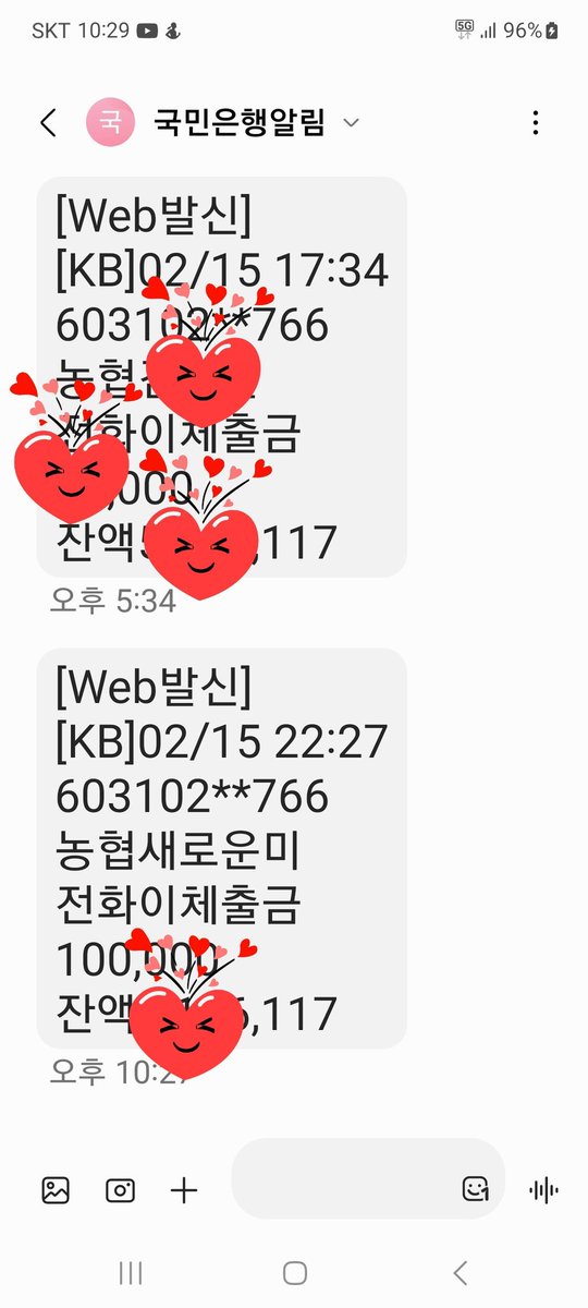 새로운  미래로 가는
개혁신당 화이팅!!!
멋지신 당원님들과 함께라서
행복합니다~