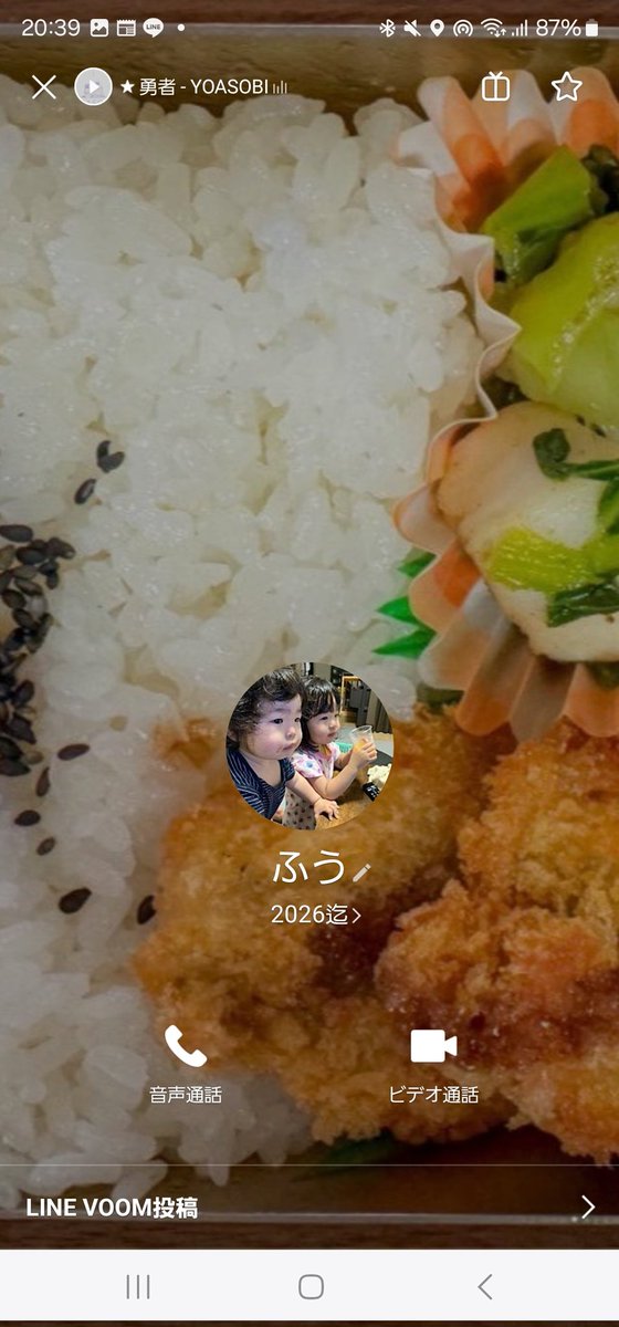 ゆうひ💛玉森裕太に夢中 tweet media